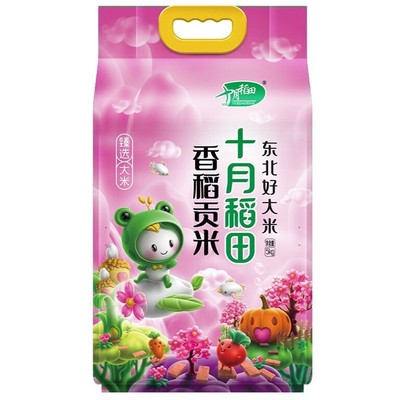 2025新米十月稻田香稻贡米5kg东北吉林香町寿司贡米粳米农家睿灜