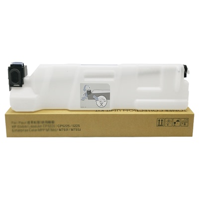 适用 佳能WT-722废粉盒LBP9100cdn 9200C废粉仓9500C 9600C 9520C 9510C碳粉收集单元LBP842C 841C墨粉回收盒