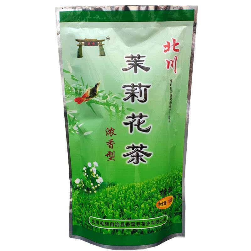 浓香型特级四川北川茉莉花茶春茶