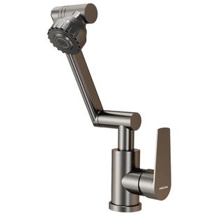 四季沐歌洗脸盆水龙头不锈钢水池冷热万向旋转机械臂厨房龙头