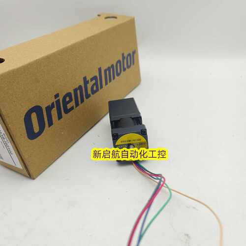 议价原装东方电机ASM69AC  PMM33A/B-HG100/50    ASD16A-C   ASM