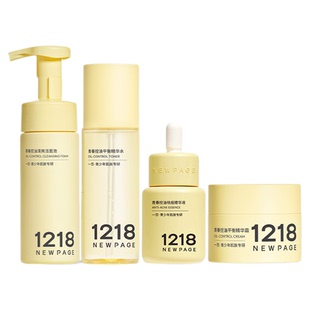 【崔玉涛推荐】1218NEWPAGE一页青少年控油平衡洗面奶儿童洁面泡