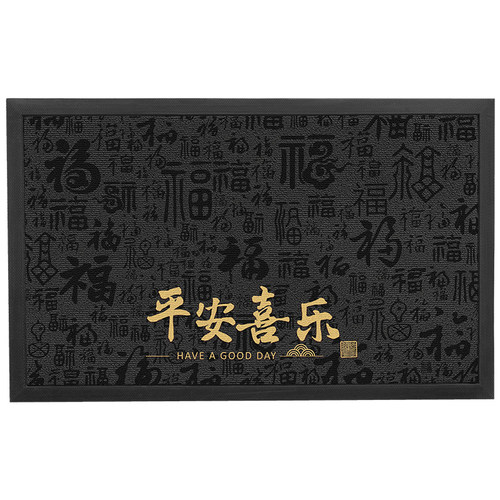 高端入户门地垫新中式进门耐脏绣花地毯红色别墅玄关大门口脚垫子