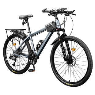 菲利普自行车官方旗舰山地车男变速单车女青少年成人学生公路赛车