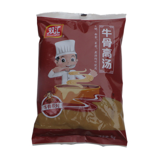 双汇牛骨高汤1kg浓缩商用骨汤火锅底料配方牛肉面汤料浓香白汤膏