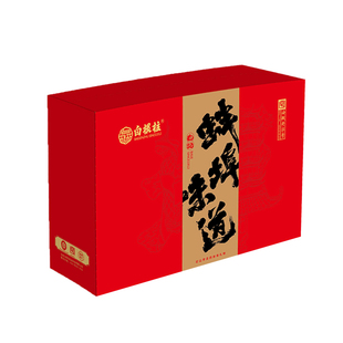 安徽老字号品牌特产礼盒2026新年过年年货礼盒坚果礼盒组合装