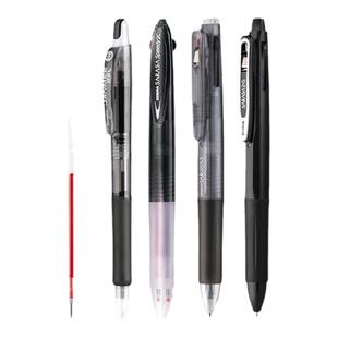 日本ZEBRA斑马笔芯JK-0.5模块笔J3J2三色笔JKL速干原装替芯JJZ68/SJ2/J2JZ33替换芯