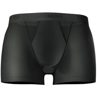 珑珠露珠款枪弹分离男士露蛋内裤夏季裤裆闷热透气降温健康平角裤