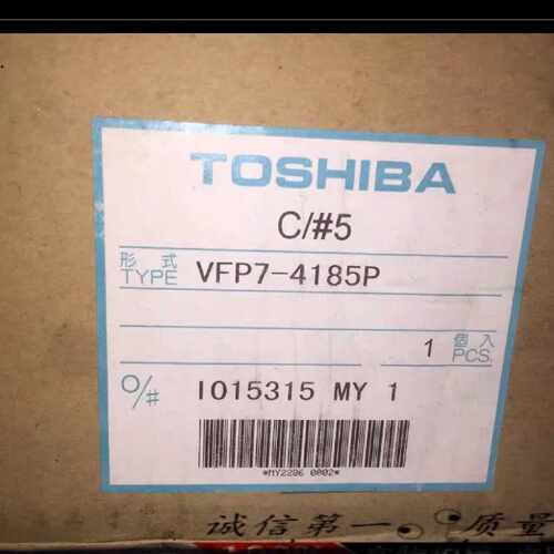 【询价】VFP7-4185P库存未使用变频器VFA5-41适用