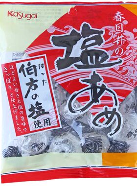 kasugai盐糖春日井透明水晶糖果