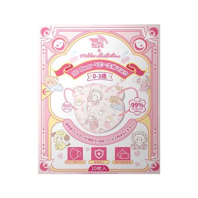 日本MC儿童口罩高防护轻薄透气