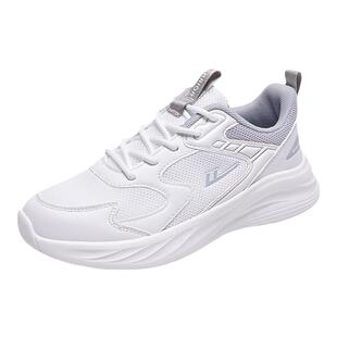 回力运动鞋女款2025新款秋季网面透气休闲鞋女鞋减震轻便跑步鞋女