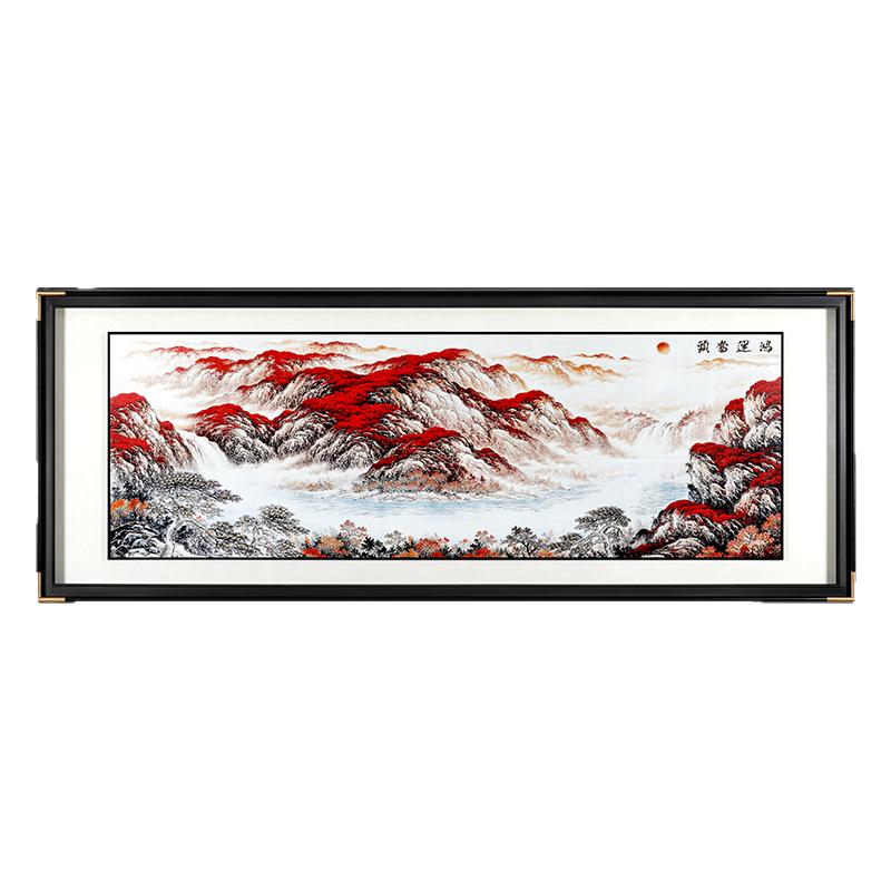 鴻運(yùn)當(dāng)頭山水聚寶盆銅雕客廳背景墻裝飾畫新中式書房茶室高端掛畫