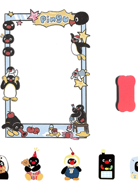 pingu企鹅磁吸冰箱留言板入户门