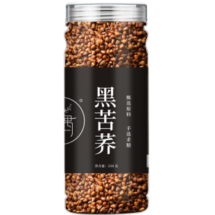 黑苦荞茶正品官方旗舰店四川大凉山荞麦茶大麦苦芥茶浓香型