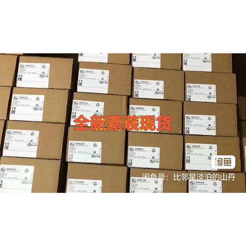 询价-MURR ELEKTROK 56701模块