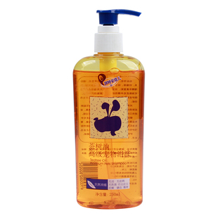 安琪儿茶树油宠物沐浴液除螨除臭止痒狗狗沐浴露洗澡浴液