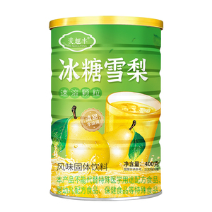 速溶冰糖雪梨麦趣丰冲饮果味饮料