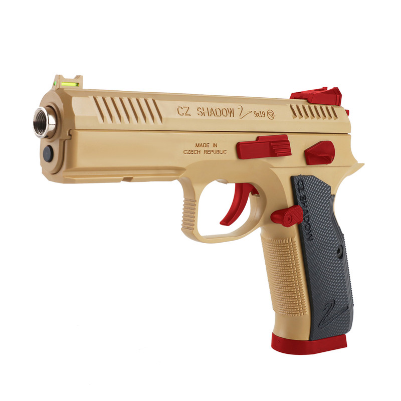 格洛克CZ75空挂快拆手枪玩具男孩