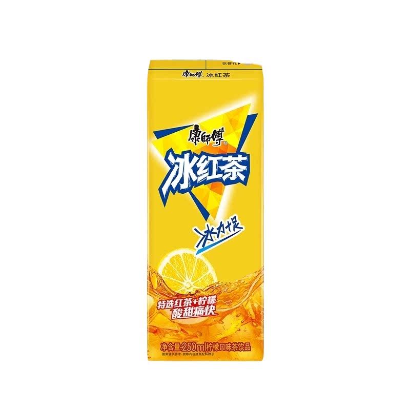 ʦζְ250ml 24Ϲ֭250ml 2420.9Ԫ