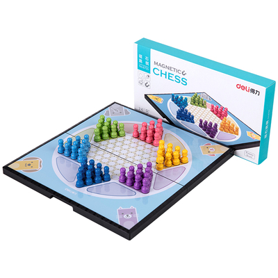 得力磁石跳棋飞行棋斗兽棋陆战棋