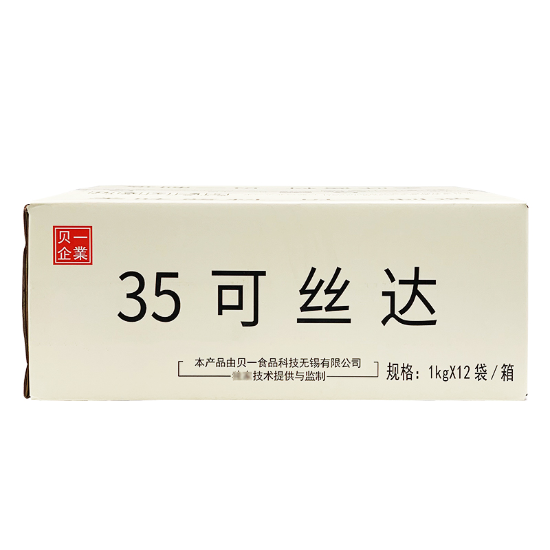 贝一悠焙35可丝达酱商用酸奶麻花卡仕达馅料奶酪咸蛋黄榴莲味整箱