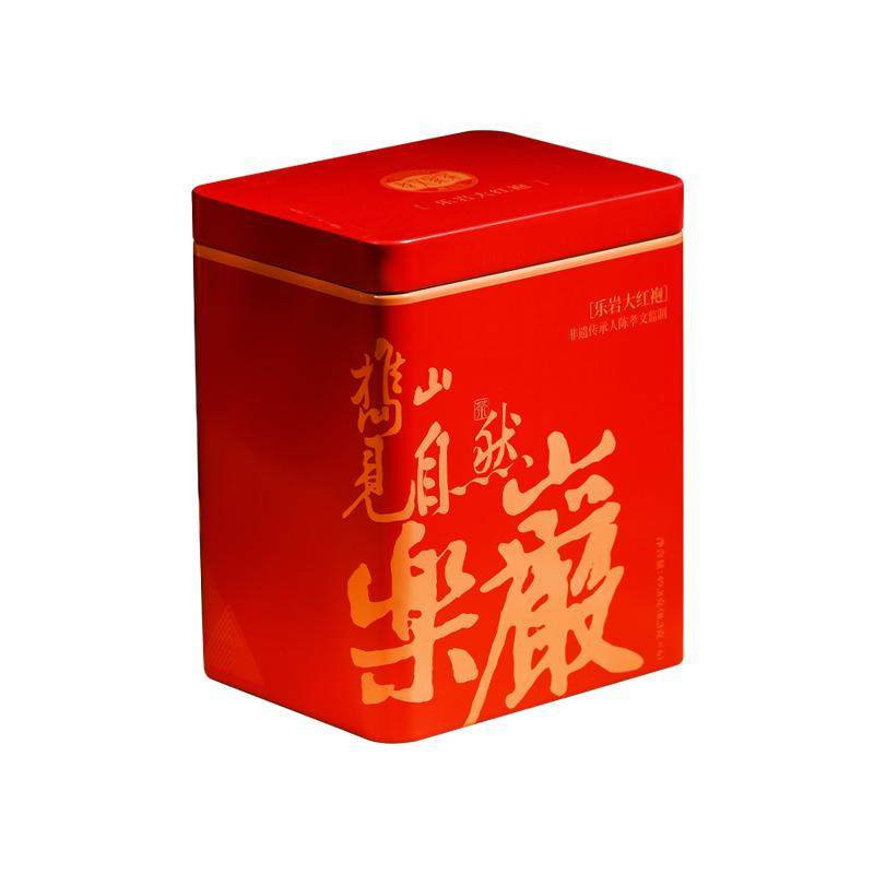 【百亿补贴】单罐孝文家茶乐岩武夷山岩茶肉桂大红袍乌龙茶叶