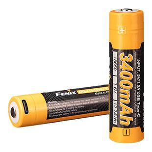 Fenix菲尼克斯ARB-L18-3200U V3.0锂电池强光手电筒18650充电电池