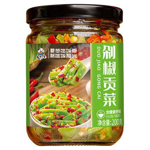 饭扫光剁椒贡菜200g瓶装下饭菜咸菜酱菜榨菜香辣调味拌饭酱