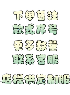 情人节&周年庆贺卡批发源头工厂