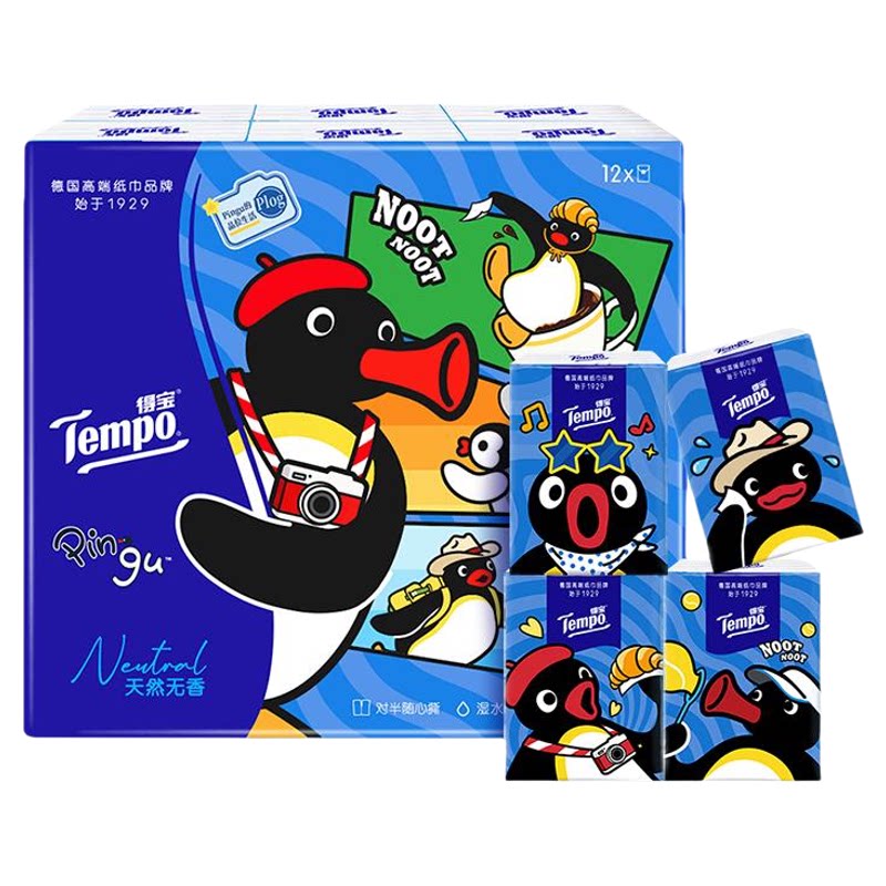 Tempo得宝Pingu联名手帕纸
