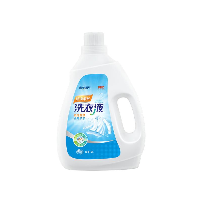 【会员价】米卡琪诺洗衣液家用500g补充装袋装衣物持久留香2L桶装