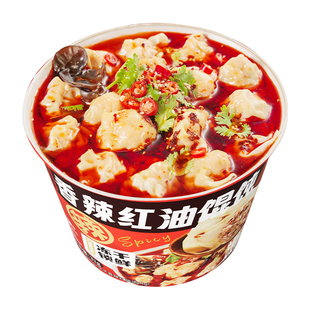 盛耳冻干馄饨速食早餐冲泡即食云吞面方便懒人食品小混沌夜宵免煮