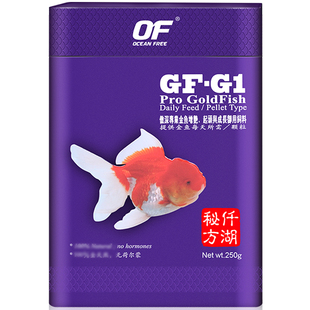 仟湖金鱼饲料锦鲤兰寿专用鱼食增体增艳鱼粮育成增色上浮不易浑水