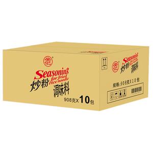 安记炒粉专用调料鲜香粉炒菜火锅增香提鲜调味料浓汤大骨908*10袋