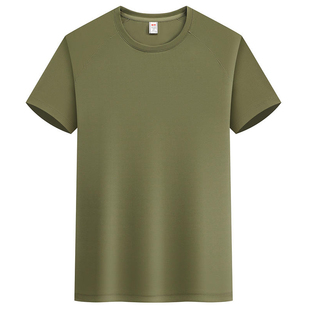 冰丝速干t恤定制印logo夏季薄款透气工作服男凉感运动衣圆领短袖