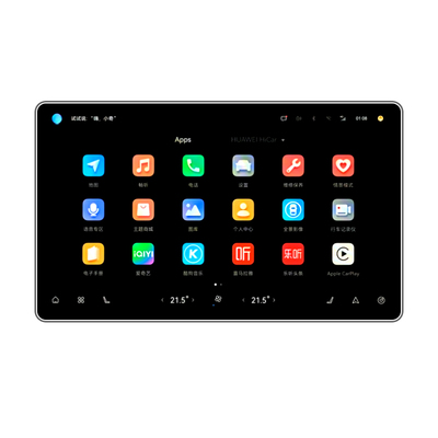 【德国费斯特】AR超清晶钻钢化膜