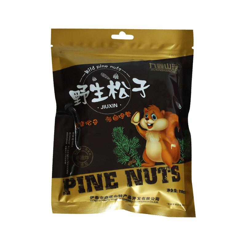 九鑫山珍开口松子东北非油炸手剥