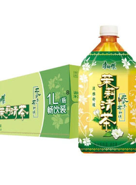 康师傅茉莉清茶1升茶饮料整箱