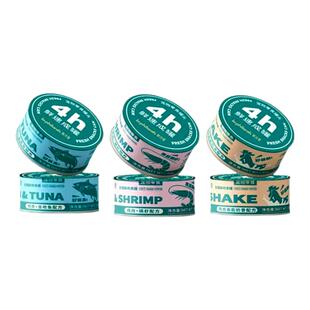 翡冷翠猫罐头餐盒主食罐狗狗零食罐慕斯罐高汤罐猫湿粮成幼猫奶昔