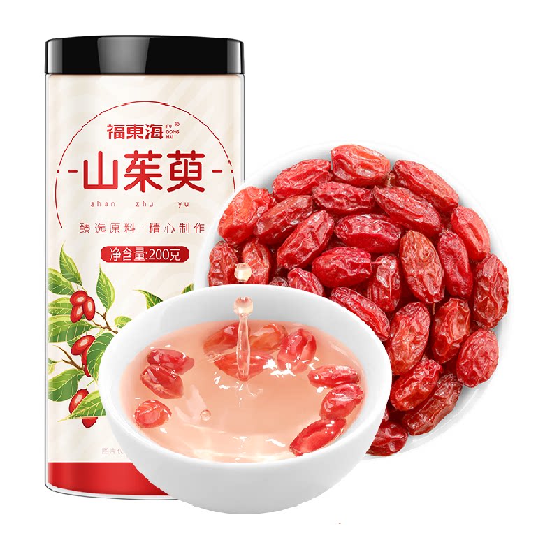 福东海山茱萸200g生山萸肉去核茱萸果干囊枣皮泡水可做泡酒