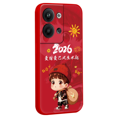 适用于opporeno9红色个性保护套