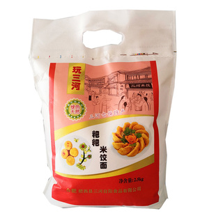 安徽特产 三河米饺大米粉籼米粉早稻米粉做米粑糍粑面粉 2.5KG/袋