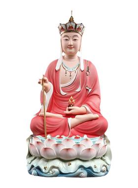 戴玉堂陶瓷摆件《红衣水莲座地藏像》家用地藏王菩萨佛像供奉客厅