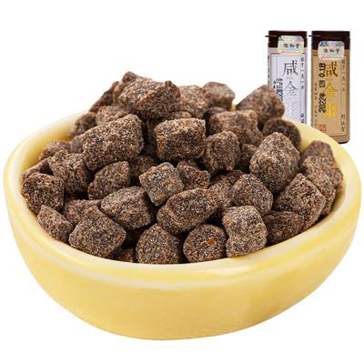 8090后怀旧零食陈皮丹猴王丹仙丹