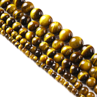 天然黄虎睛眼石玉髓diy男车挂项佛链配件饰品耳环手工串散圆珠子