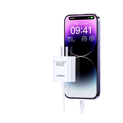 品胜适用苹果充电头20w快充30w