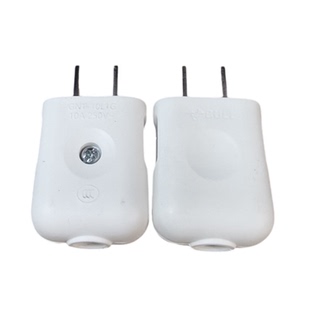 5个装公牛10A插头电线二头两脚接线两孔两角项电源2脚极10L1S多用