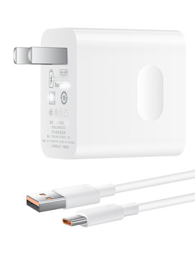 【官方正品】适用华为充电器原装快充120W/100Wmate60超级充电头数据线70pro套装手机66W插头p50/40荣耀M2026