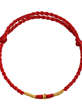 【普陀山直发】2026本命年999足金红绳手链护身符手工编织脚链女